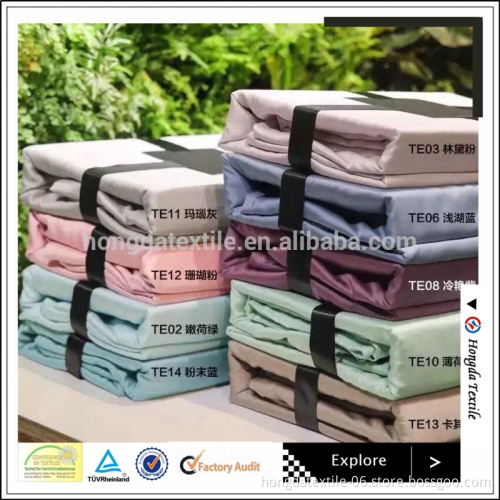 4PCS 100% cotton bed sheets / Solid color cotton sheet set wholesale
Supplier's Choice